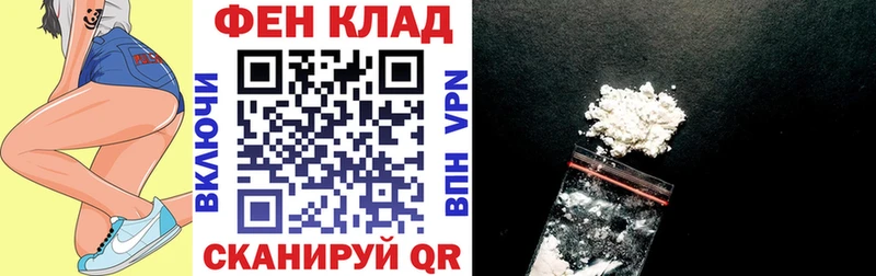 Амфетамин Premium  Купить  Кулебаки 