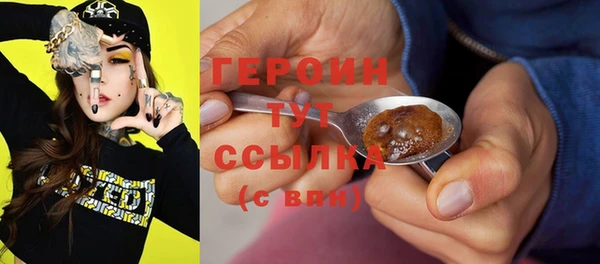 кокс Заводоуковск