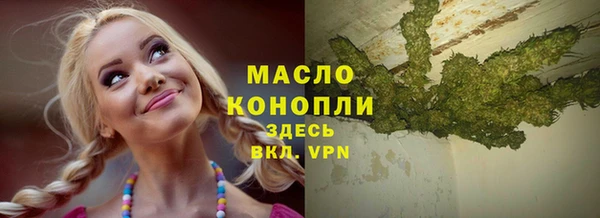 кокс Заводоуковск