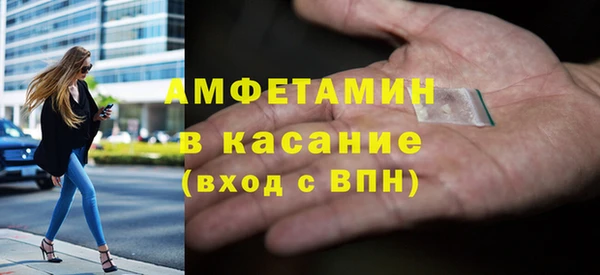 кокс Заводоуковск