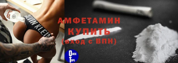 кокс Заводоуковск
