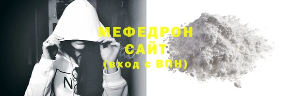 кокс Заводоуковск