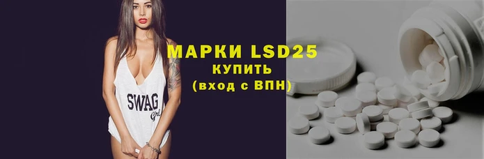 кокс Заводоуковск