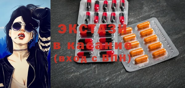 кокс Заводоуковск
