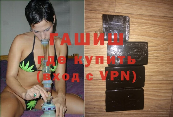 кокс Заводоуковск