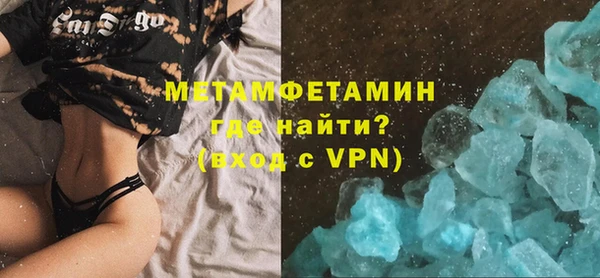 кокс Заводоуковск