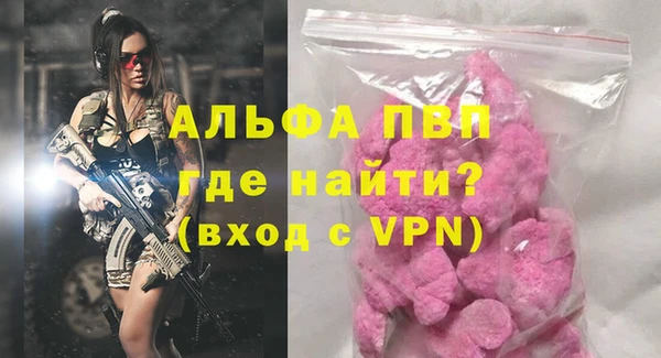 кокс Заводоуковск