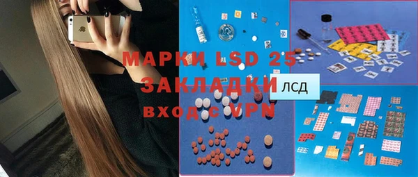 кокс Заводоуковск