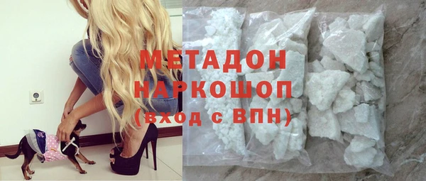 кокс Заводоуковск