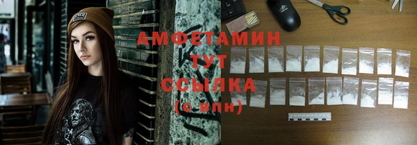 кокс Заводоуковск