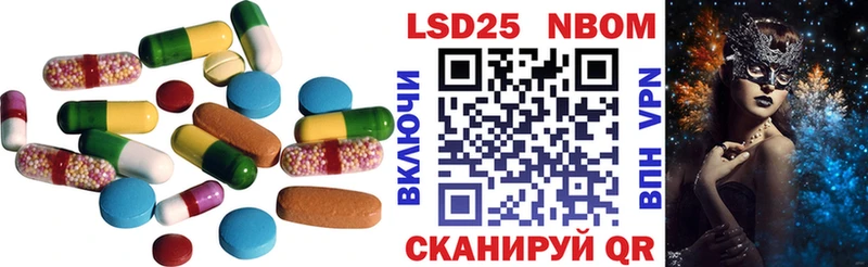 Купить закладки  Кулебаки  Лсд 25 экстази кислота 