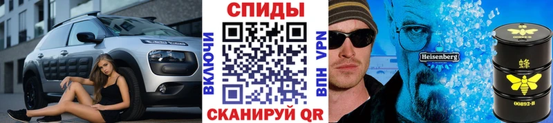 Метамфетамин винт  Купить  Кулебаки 