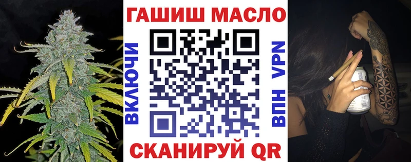 Дистиллят ТГК жижа  Купить  Кулебаки 