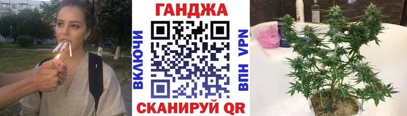 Купить  Кулебаки  Конопля LSD WEED 